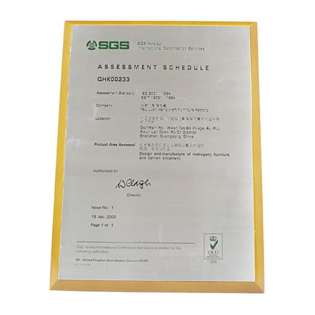 Certificate - SGS