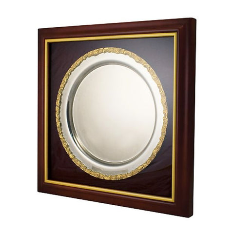 Salver Frame Rim